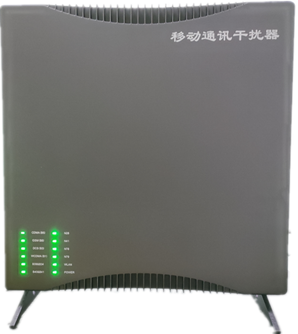  修水信令级放装型数字移动通信干扰器