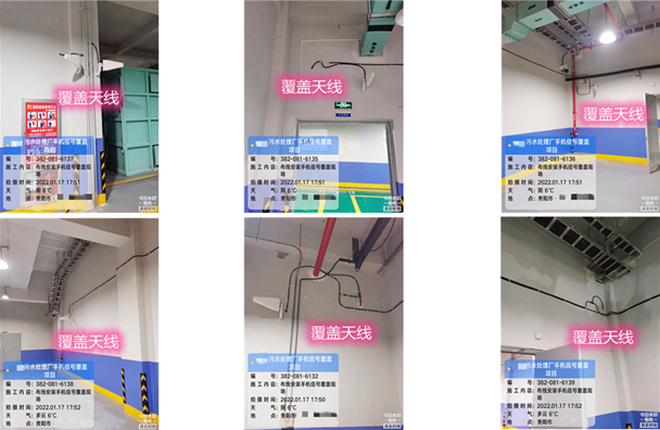  修水污水处理净水厂地下箱体覆盖案例